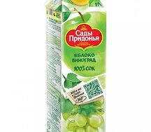 Сок Сады Придонья (виноград)