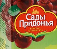 Сок Сады Придонья (вишня)