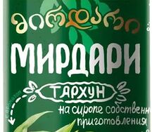 Газированный напиток Мирдари Тархун