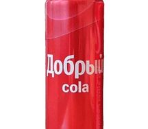 Добрый Кола