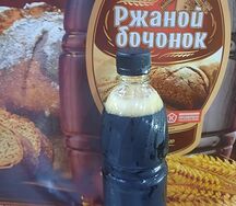 Квас разливной Ржаной бочонок