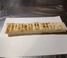 Люля кебаб в лаваше куриный