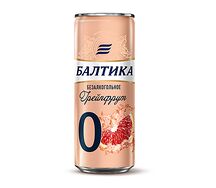 Балтика 0 грейпфрут