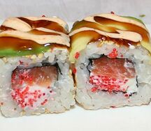 Урамаки Акияма