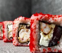 Урамаки Поцелуй гейши