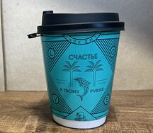 Чай