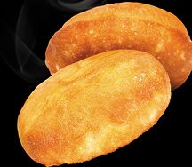 Беляш с мясом