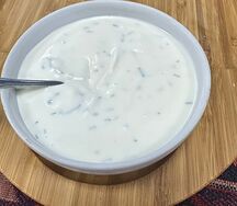 Белый