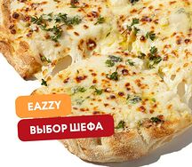 Четыре сыра