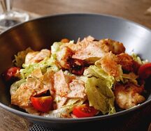 Салат Хачучачу