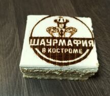Рай