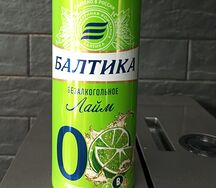 Балтика