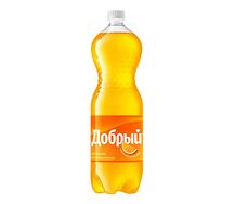 Добрый Апельсин