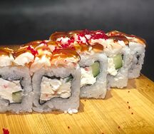 Ролл Сочная креветка