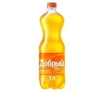 Добрый Апельсин