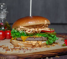 Бургер Большой тейсти