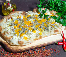 Пицца Четыре сыра