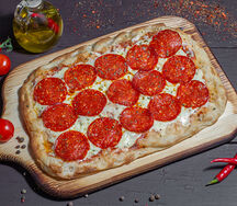 Пицца Пепперони