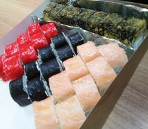 Для Влюбленных