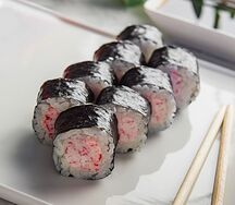 Кани маки