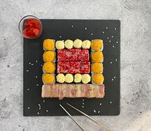 Сет Пошла жара