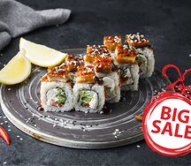 Ролл Дракон