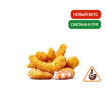 Креветки Сметана и Лук (6 шт.)
