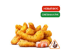 Креветки Сметана и Лук (12 шт.)