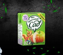 Сок Фруктовый сад яблоко