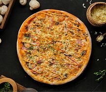 Пицца Капричеза 26см