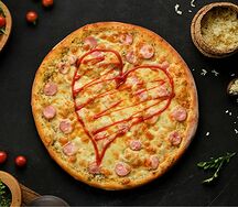 Пицца Детская 26см