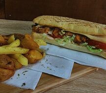 Панини говяжий