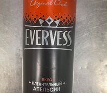 Evervess апельсин