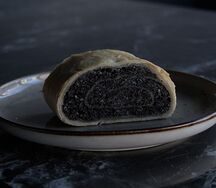 Маковый штрудель