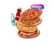 4 фирменные