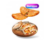 Кальцоне и Кесадильи