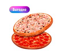 Две пиццы Хит
