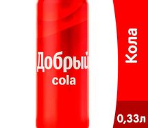 Добрый Кола