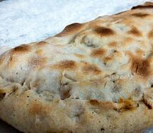 Пицца Кальцоне Каприччио