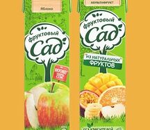Сок