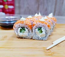 Ролл Фила гриль