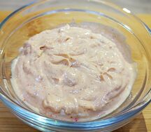 Соус Спайси