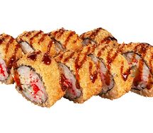 Якуми