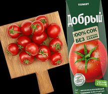 Сок Добрый Томат
