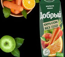 Сок Добрый Мульти микс