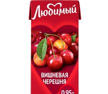 Напиток сокосодержащий Любимый Вишневая черешня