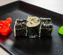 Классический с грибами шиитаке