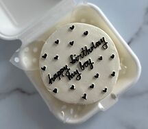 Бенто Hbd