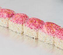 Запеченный ролл Лава 8 шт