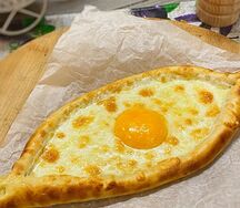 Хачапури по-аджарски (40 см)
